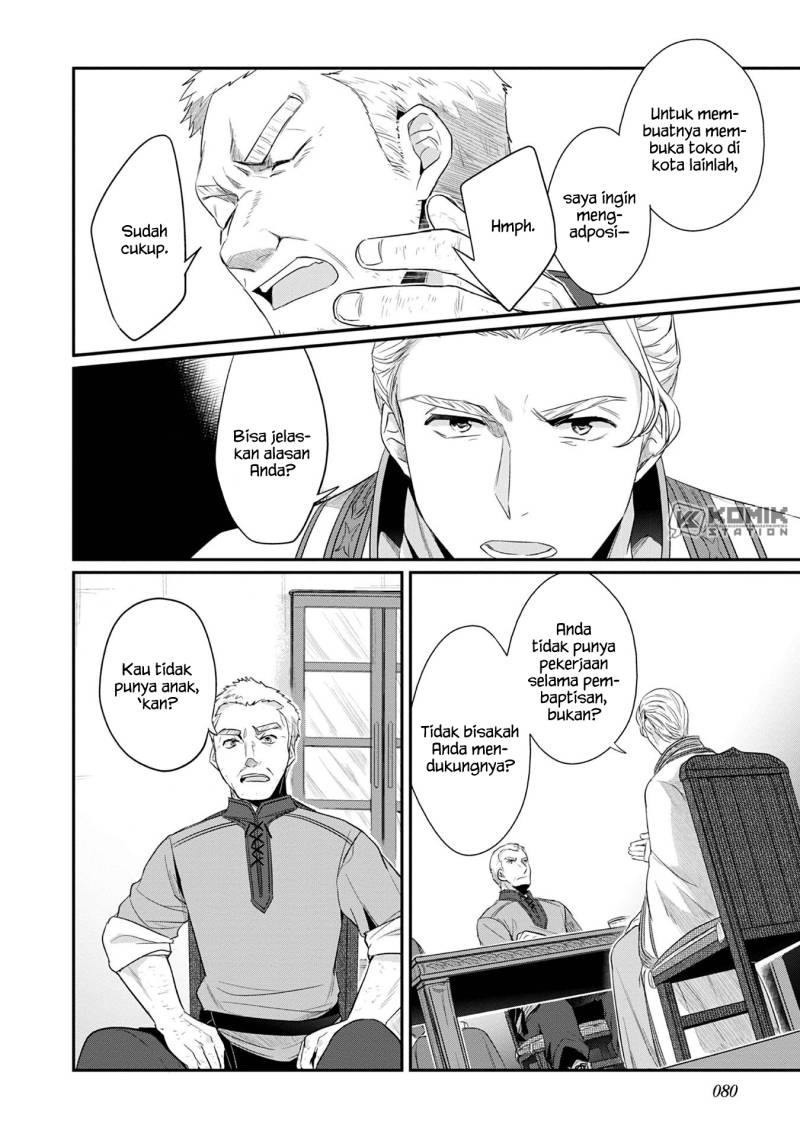 Honzuki no Gekokujou: Part 2